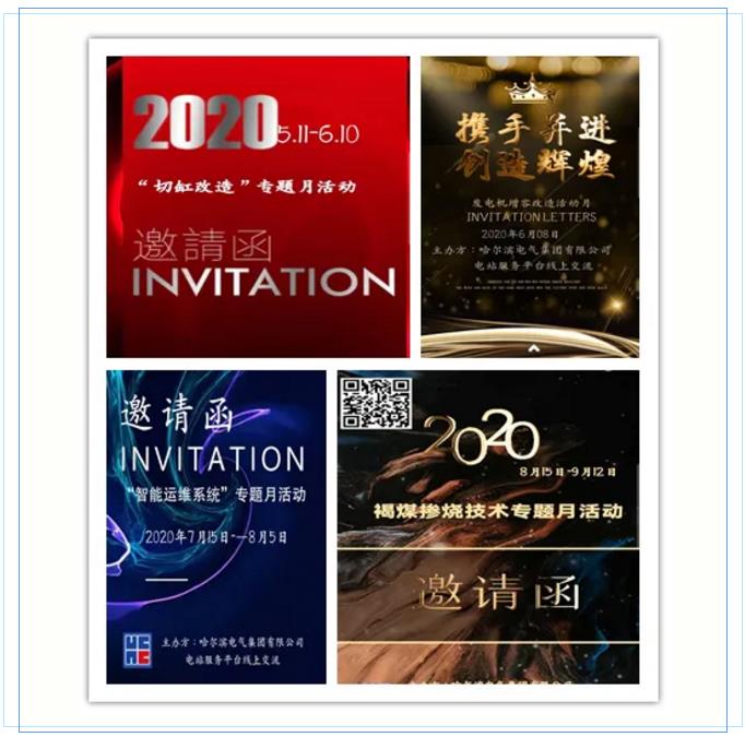 首页-BBIN宝盈集团官方网站