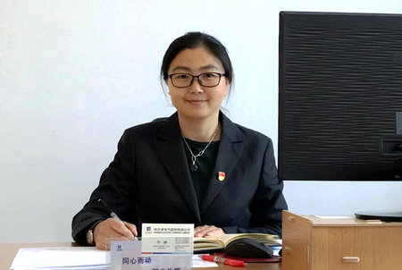 首页-BBIN宝盈集团官方网站