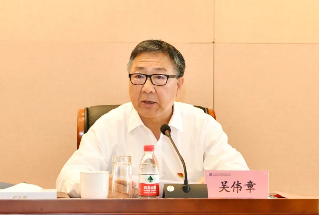 首页-BBIN宝盈集团官方网站