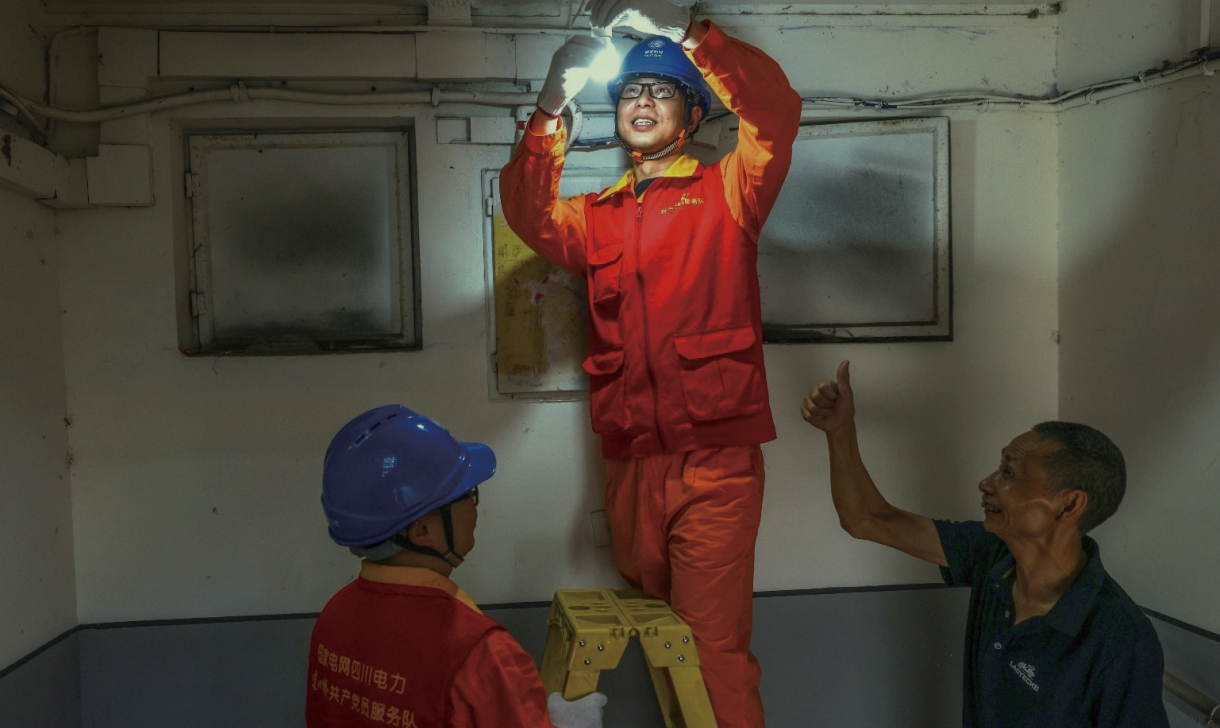 首页-BBIN宝盈集团官方网站