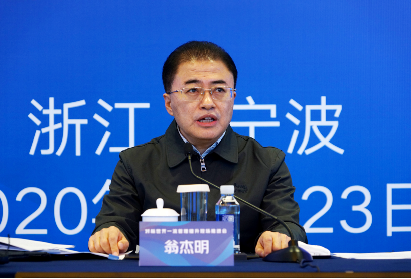 首页-BBIN宝盈集团官方网站
