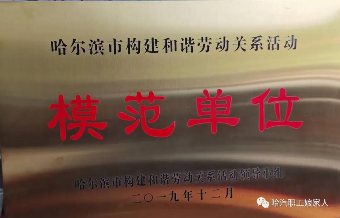 首页-BBIN宝盈集团官方网站