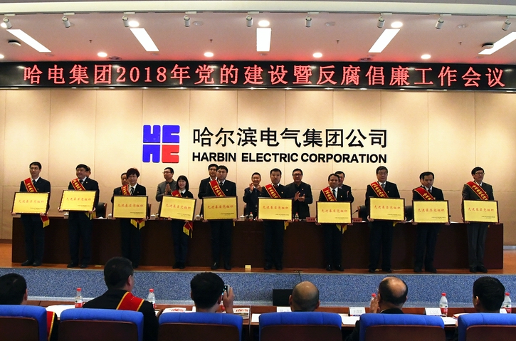 首页-BBIN宝盈集团官方网站