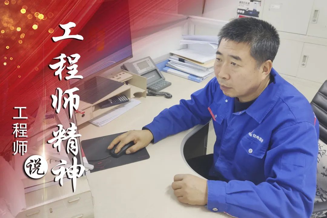 首页-BBIN宝盈集团官方网站