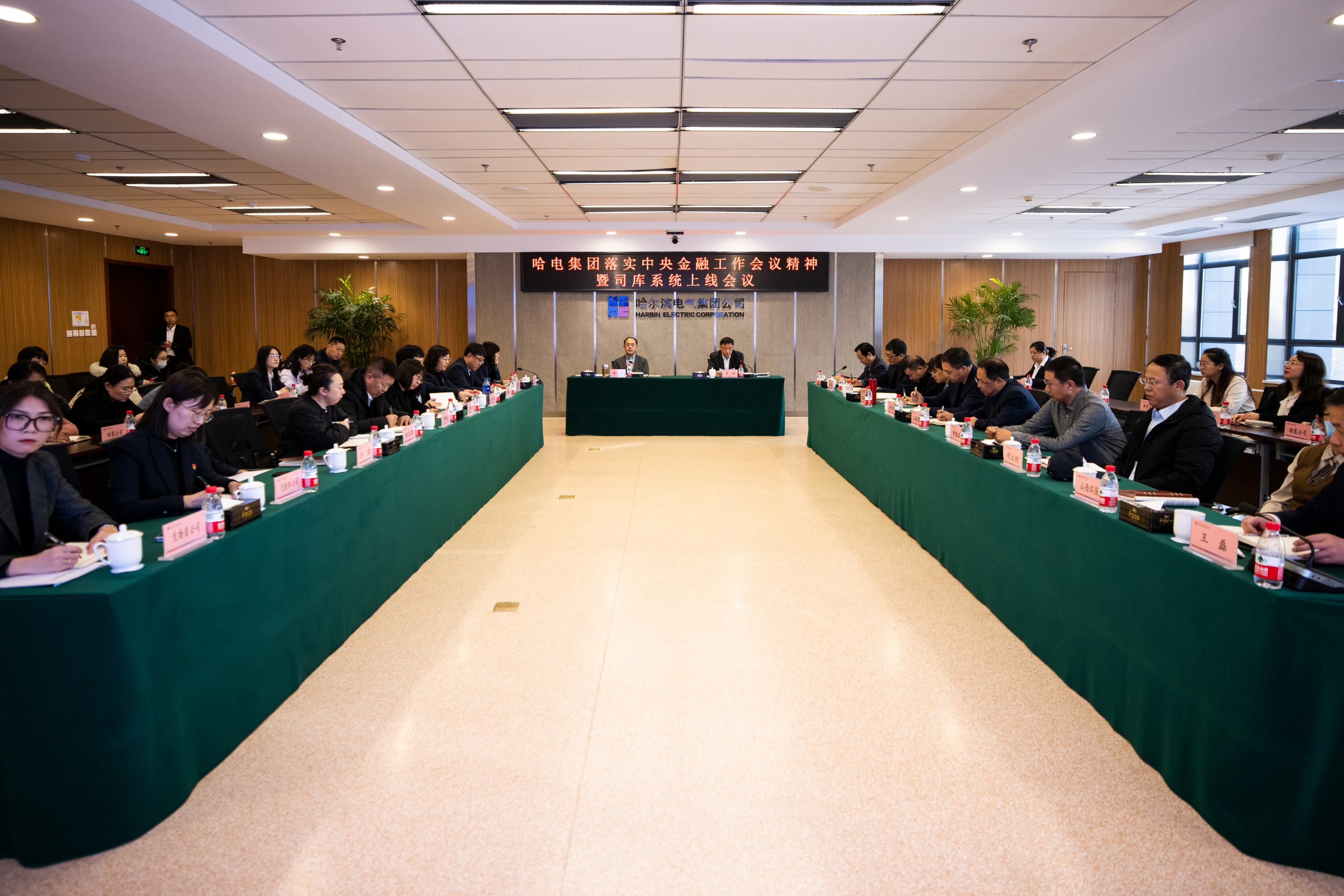 首页-BBIN宝盈集团官方网站