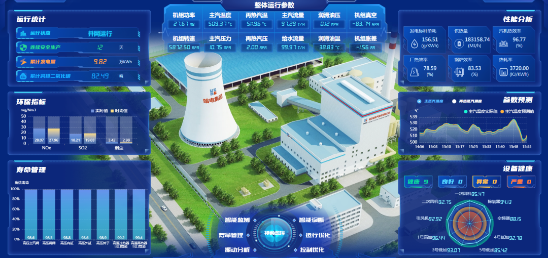 289FF591B5E9BF2AD303916728E_91CC8E8D_C221E.png?e= 首页-BBIN宝盈集团官方网站