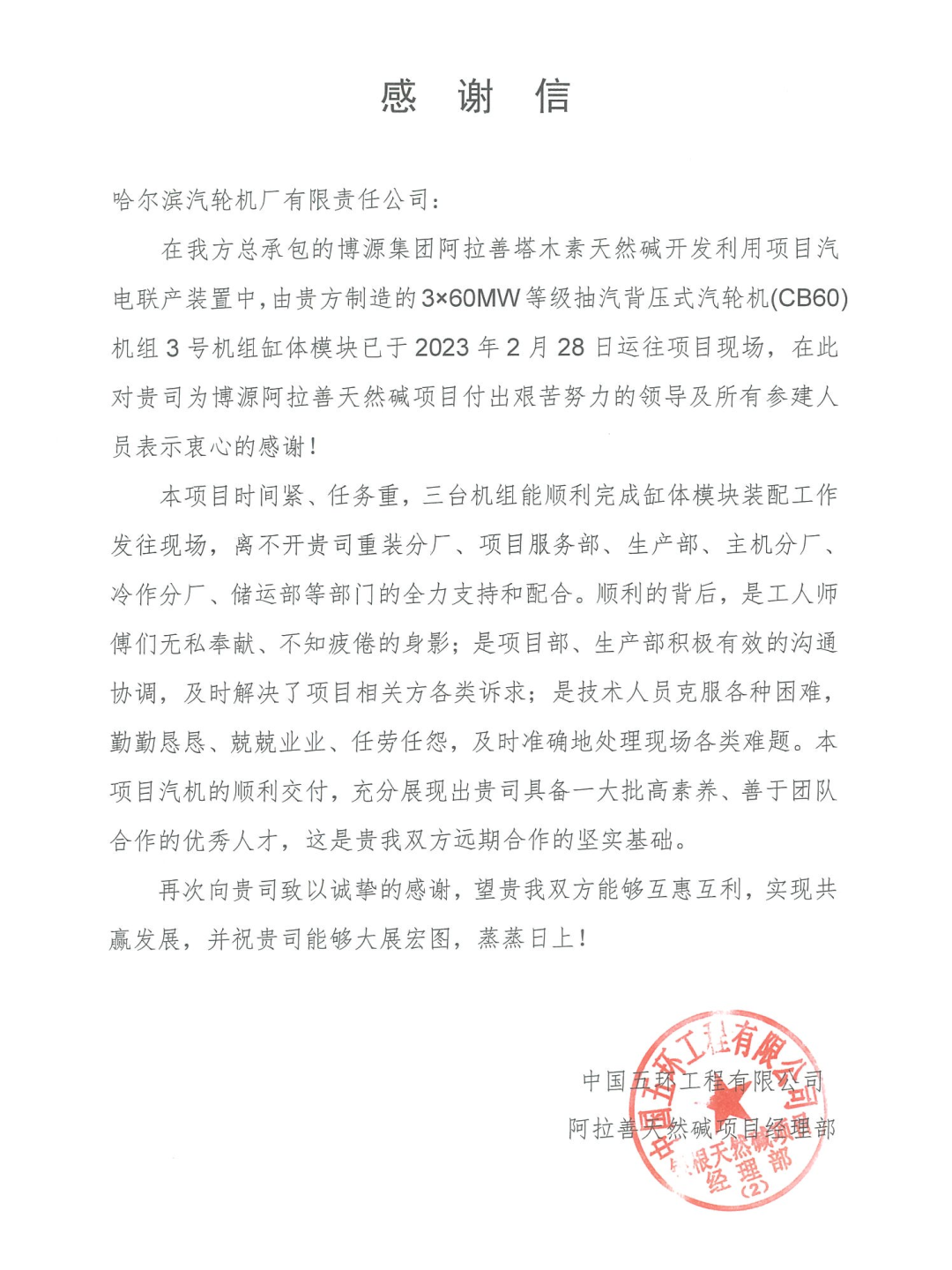 首页-BBIN宝盈集团官方网站