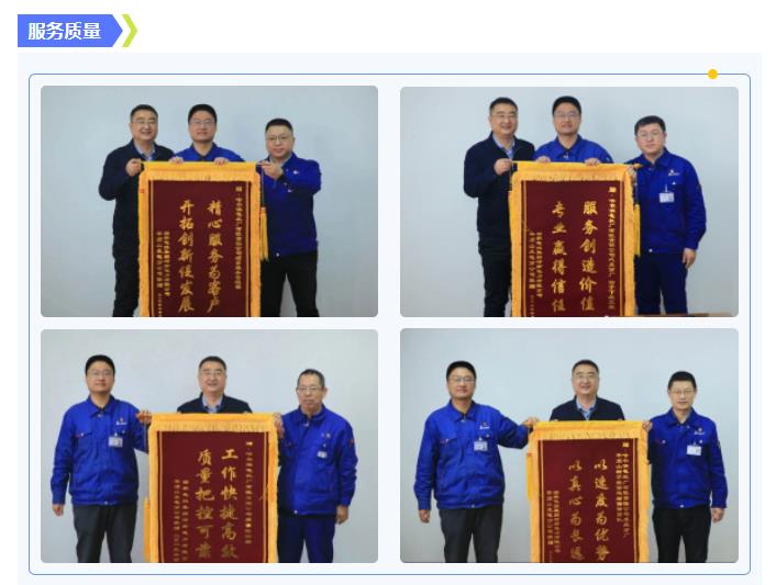 首页-BBIN宝盈集团官方网站
