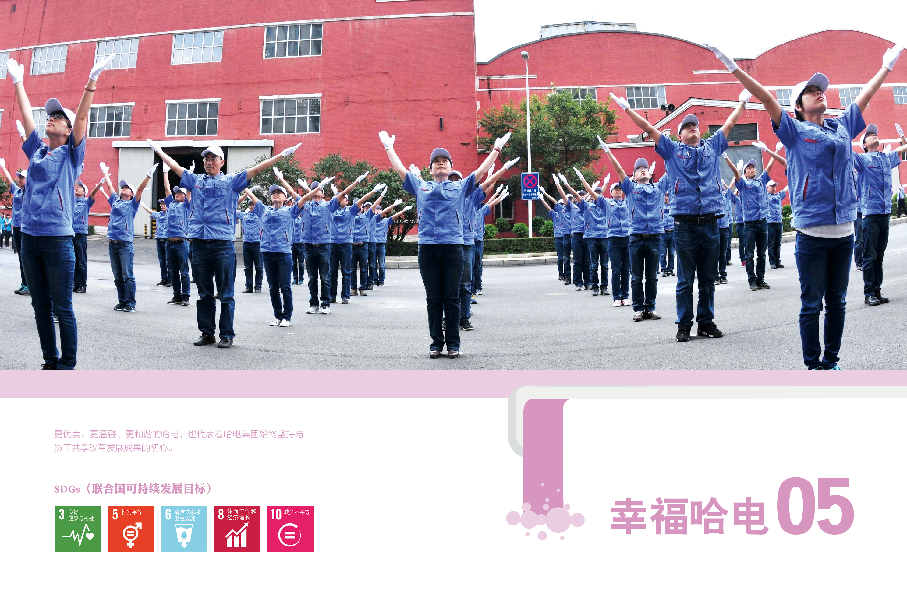 DF0874E569925BE21B40891FBB0_97CF100B_2F7332.jpg?e= 首页-BBIN宝盈集团官方网站