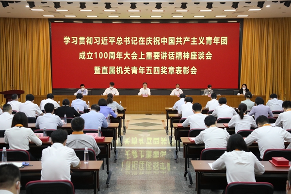 首页-BBIN宝盈集团官方网站