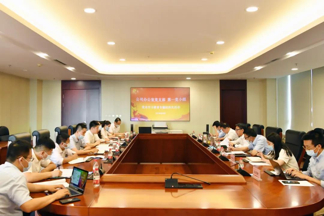 首页-BBIN宝盈集团官方网站