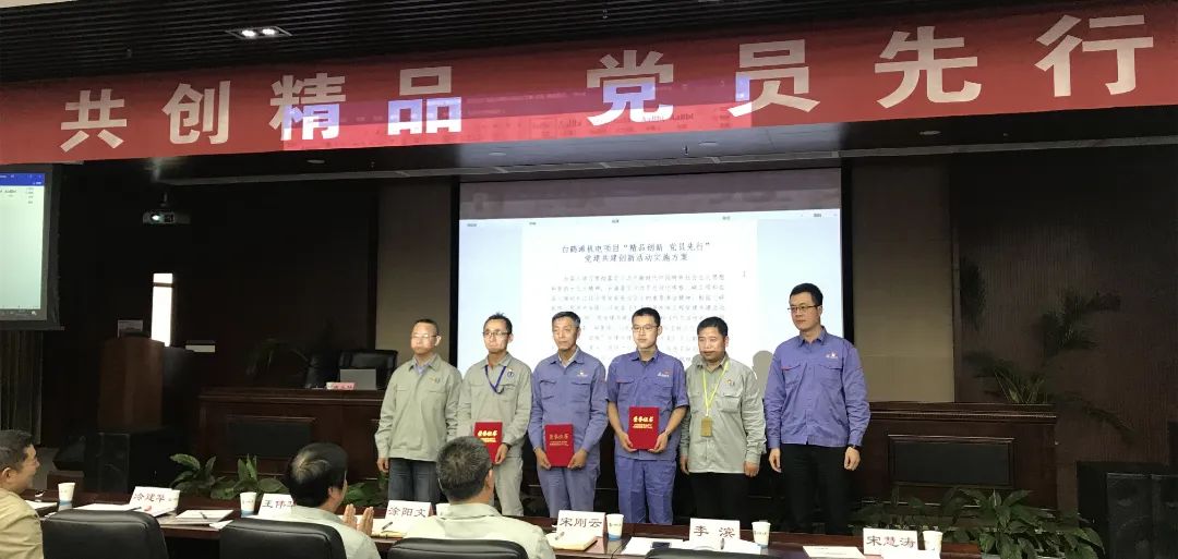 首页-BBIN宝盈集团官方网站