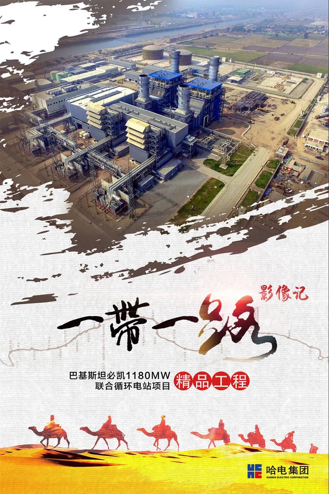 首页-BBIN宝盈集团官方网站