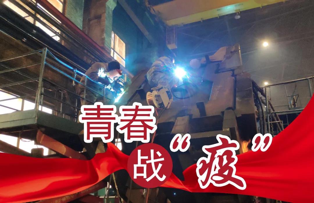 首页-BBIN宝盈集团官方网站