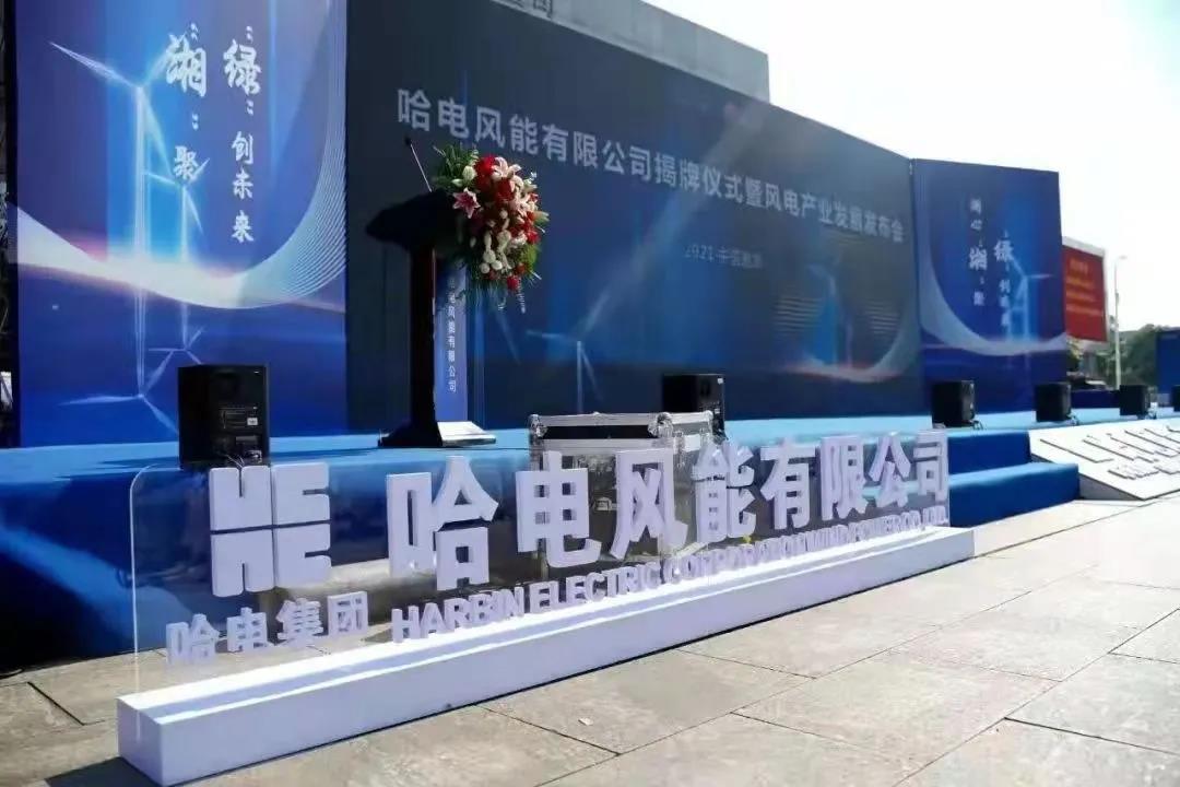 首页-BBIN宝盈集团官方网站