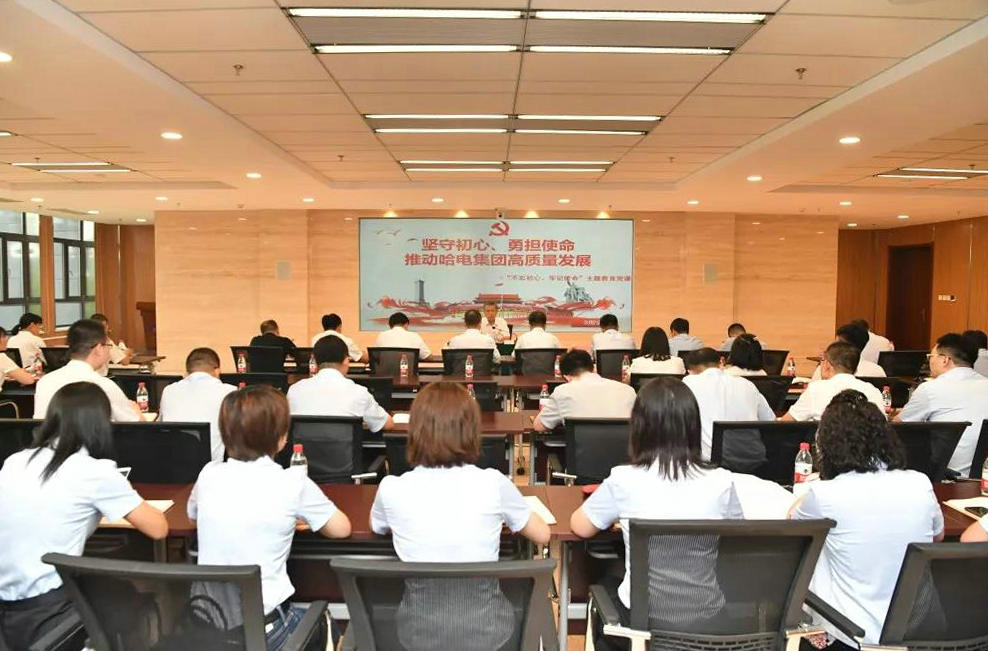 首页-BBIN宝盈集团官方网站