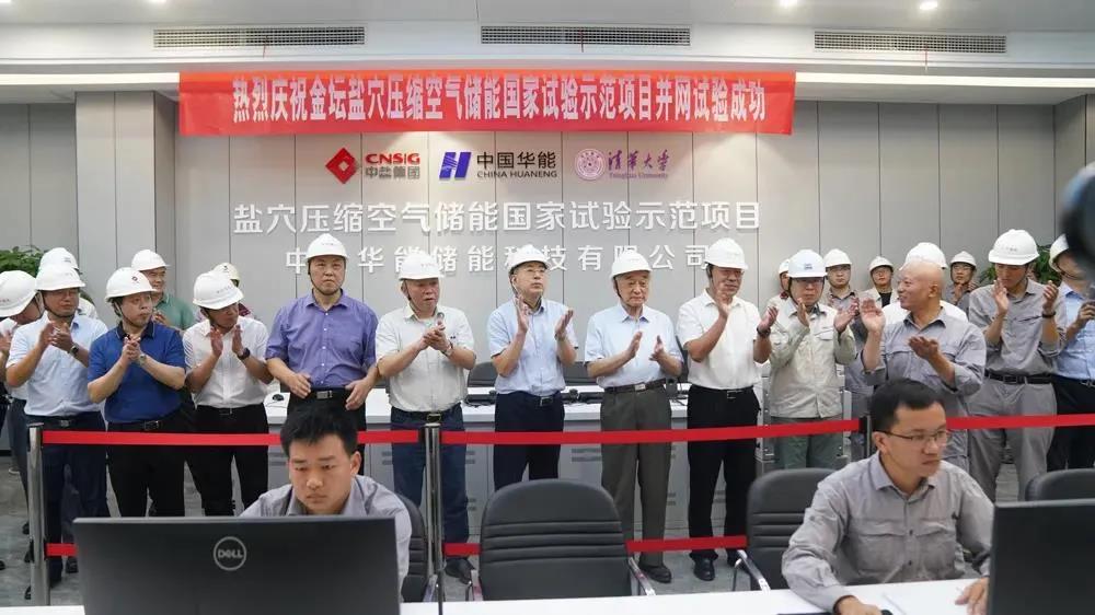 首页-BBIN宝盈集团官方网站