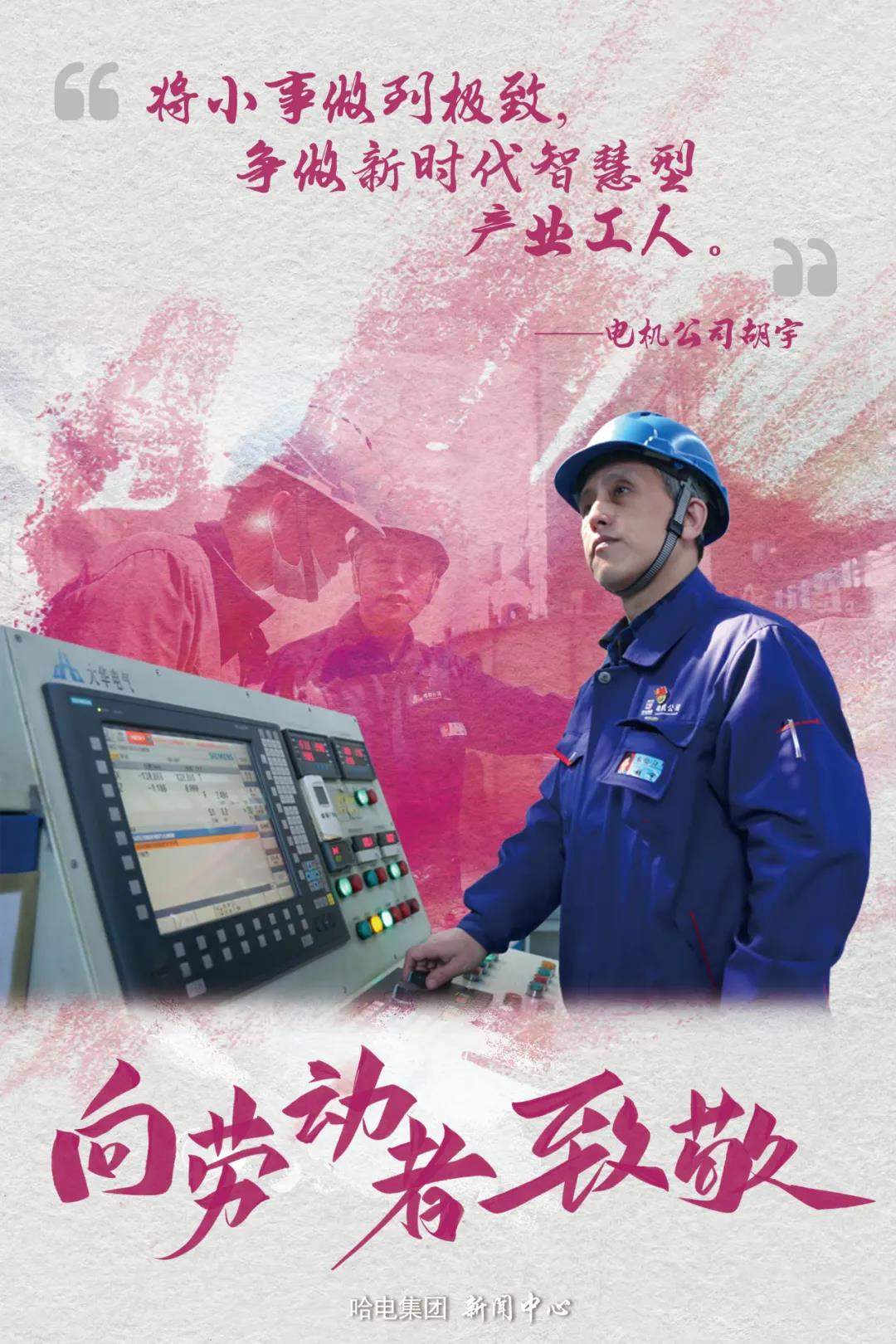 首页-BBIN宝盈集团官方网站