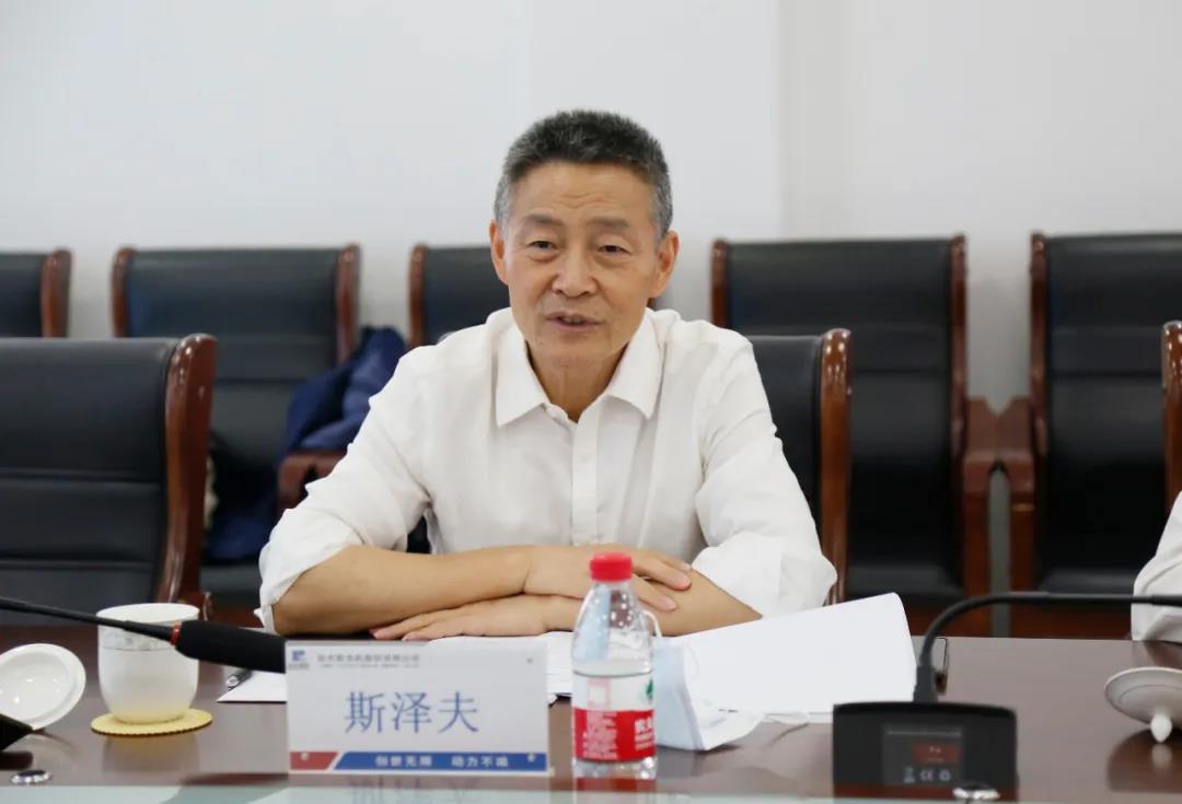 首页-BBIN宝盈集团官方网站
