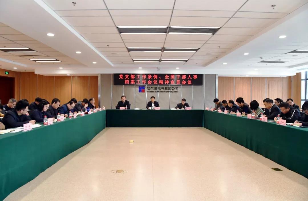 首页-BBIN宝盈集团官方网站