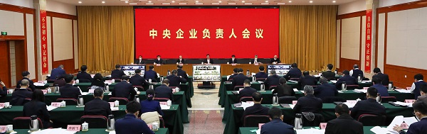首页-BBIN宝盈集团官方网站