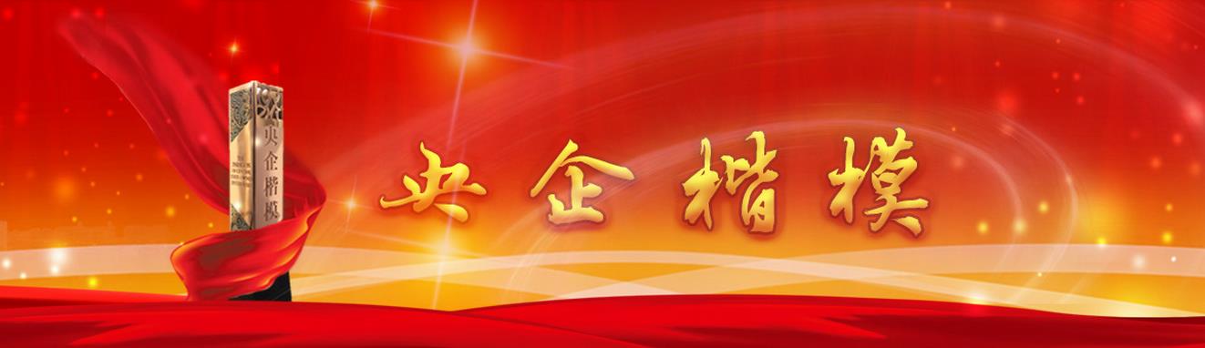 首页-BBIN宝盈集团官方网站