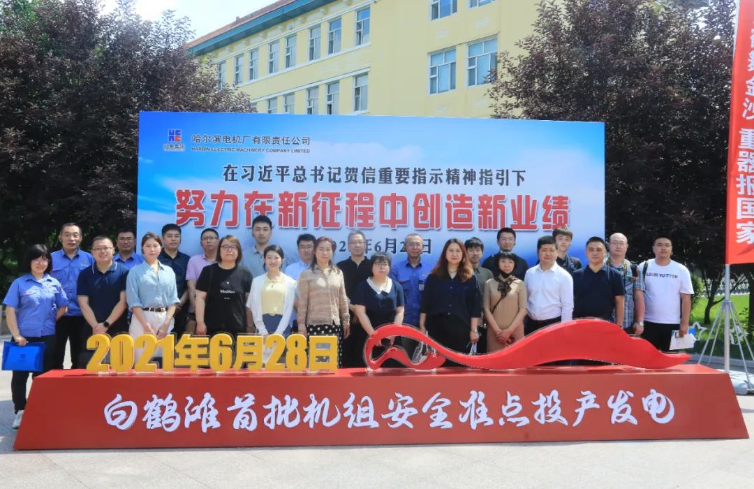 首页-BBIN宝盈集团官方网站
