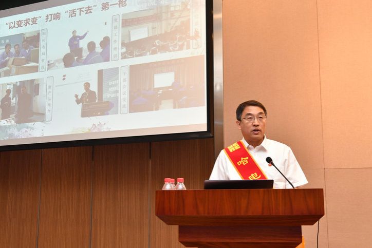 首页-BBIN宝盈集团官方网站