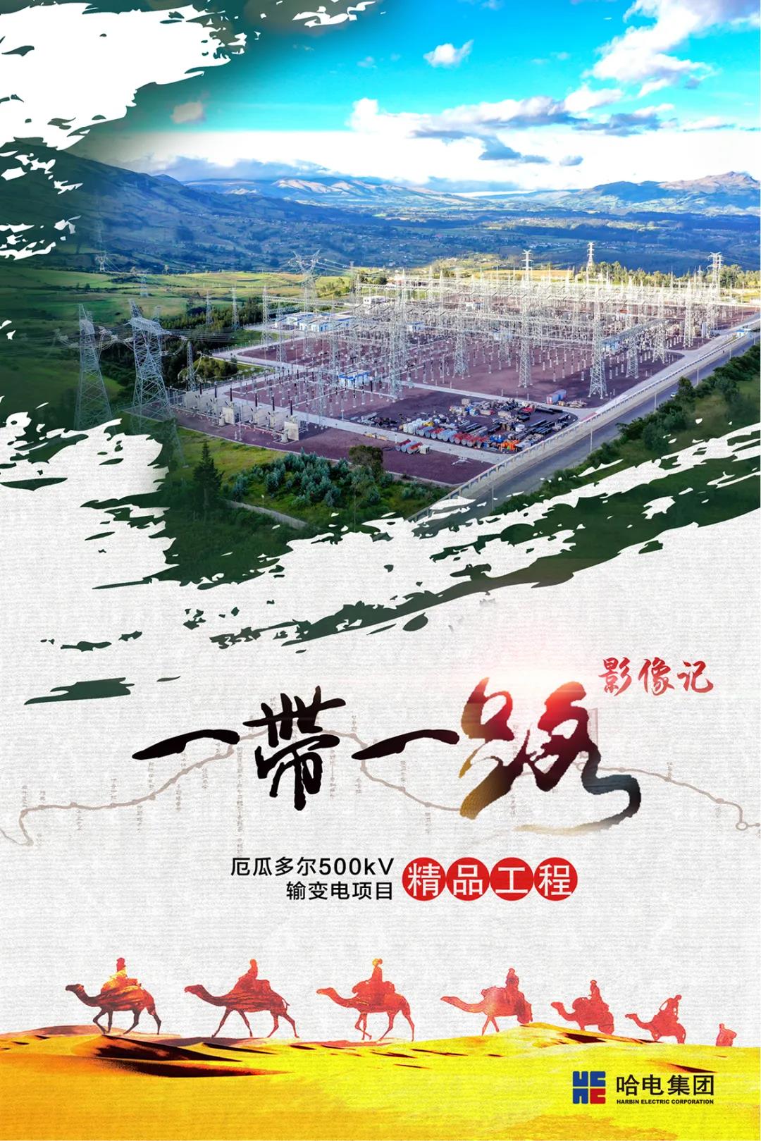 首页-BBIN宝盈集团官方网站