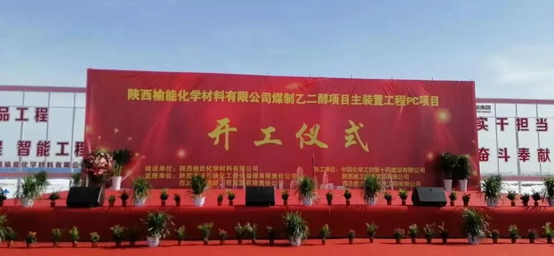 首页-BBIN宝盈集团官方网站