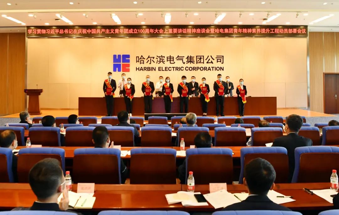 首页-BBIN宝盈集团官方网站