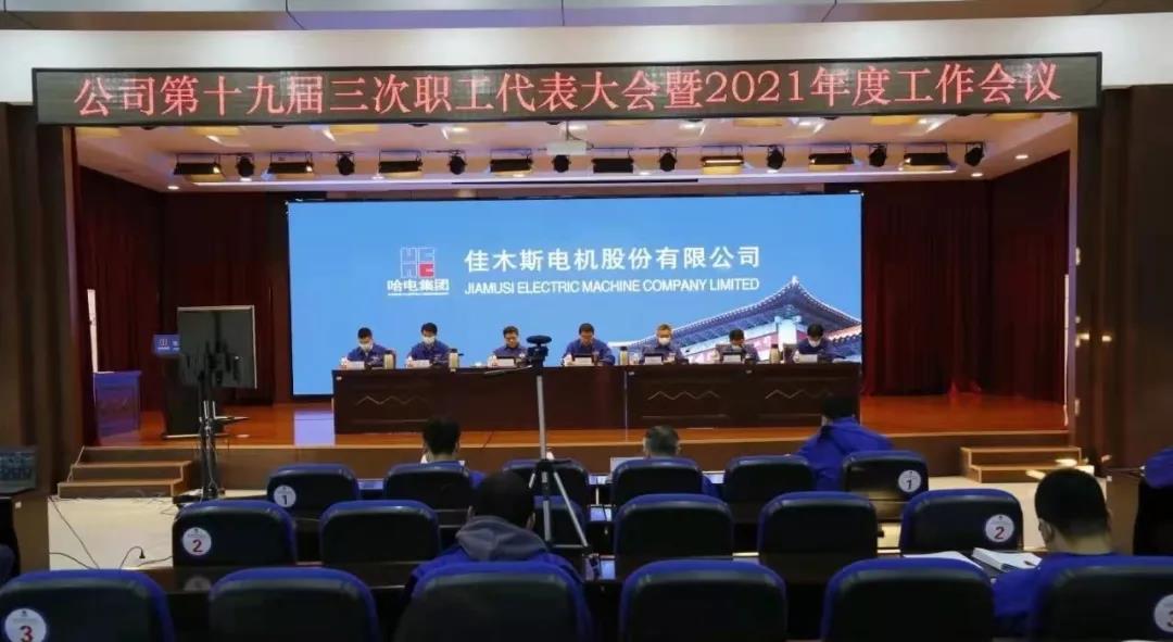 首页-BBIN宝盈集团官方网站