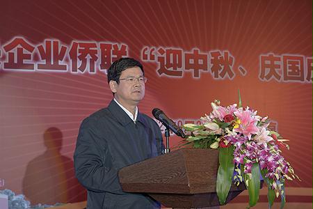 首页-BBIN宝盈集团官方网站