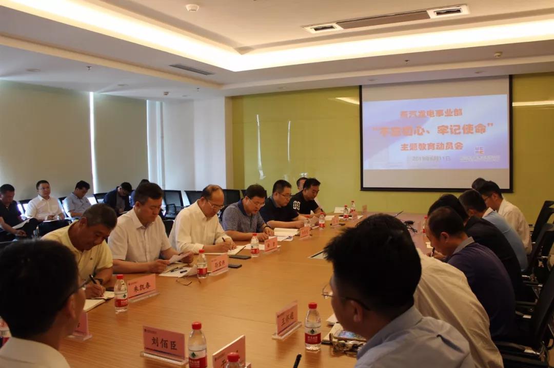 首页-BBIN宝盈集团官方网站