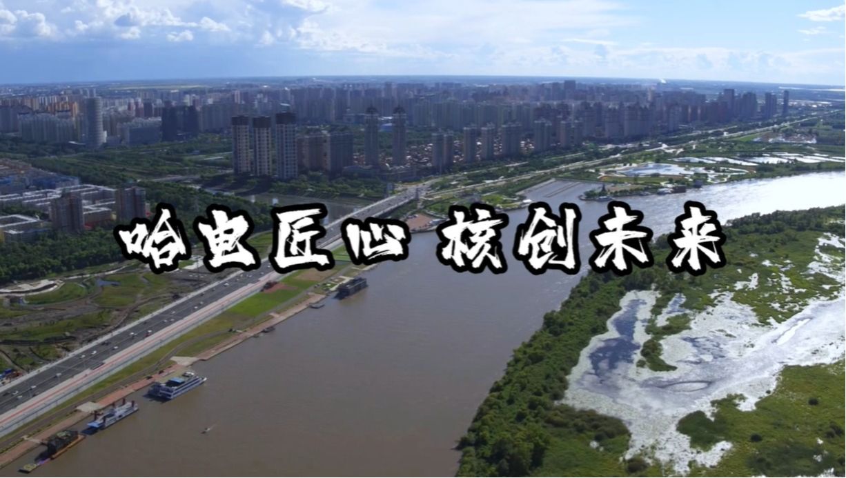 首页-BBIN宝盈集团官方网站