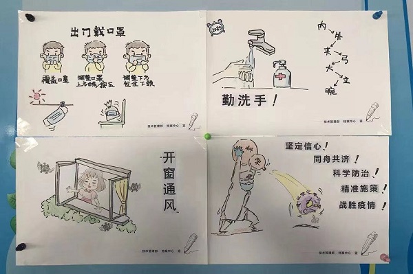首页-BBIN宝盈集团官方网站