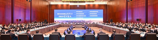 首页-BBIN宝盈集团官方网站