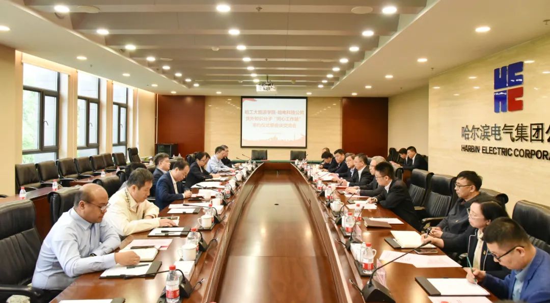 首页-BBIN宝盈集团官方网站