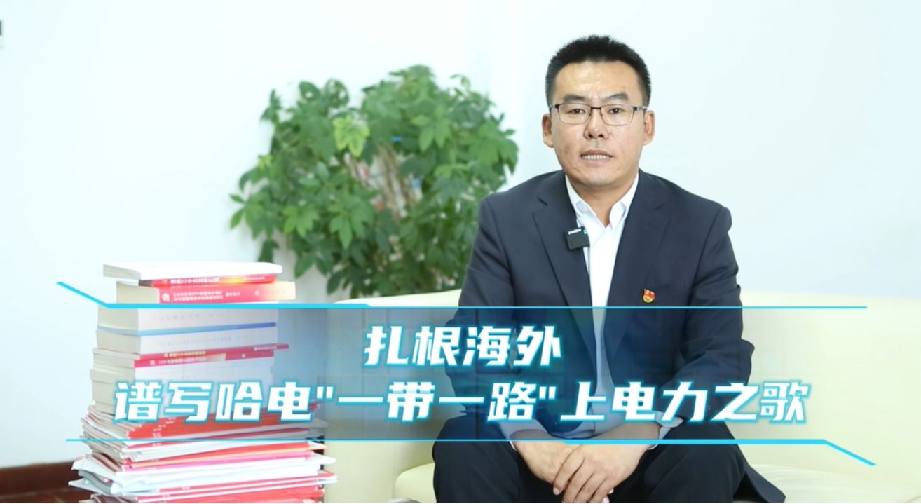 首页-BBIN宝盈集团官方网站