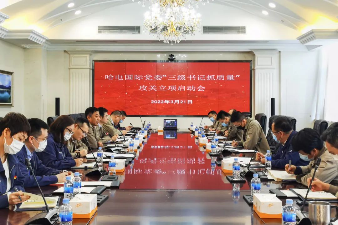 首页-BBIN宝盈集团官方网站