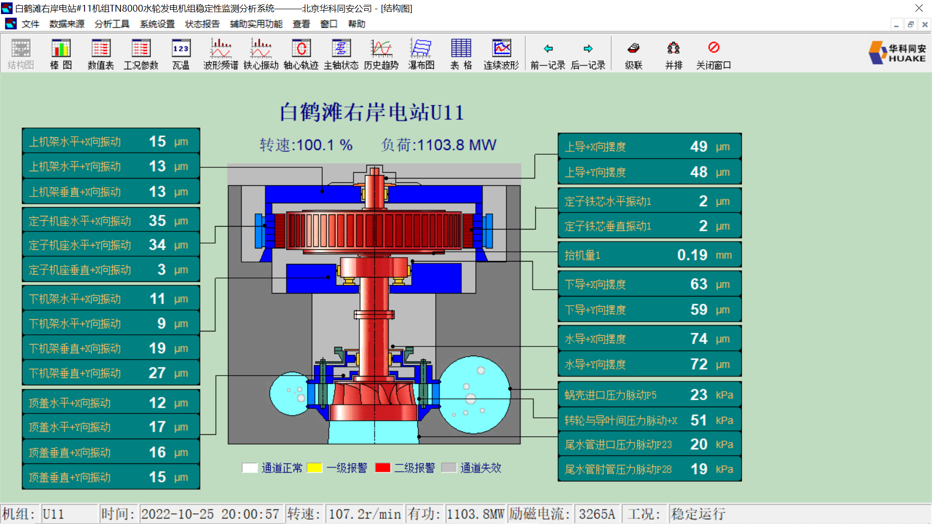 2A9BA47B47D3AA87D1268E3C5C5_C0928E97_80397.png?e= 首页-BBIN宝盈集团官方网站