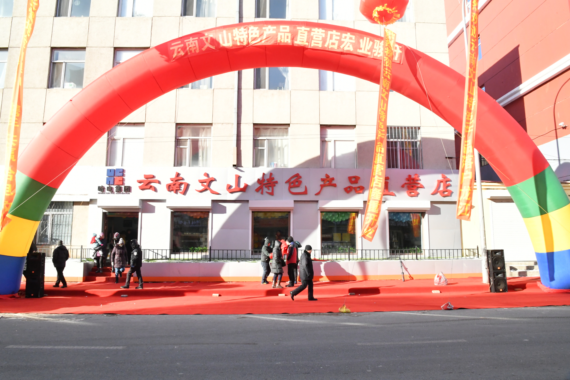 238F758279AD964B2B61D69F54C_E7D873A6_1F6576.jpg?e= 首页-BBIN宝盈集团官方网站