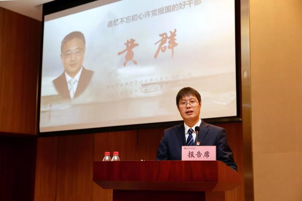 首页-BBIN宝盈集团官方网站