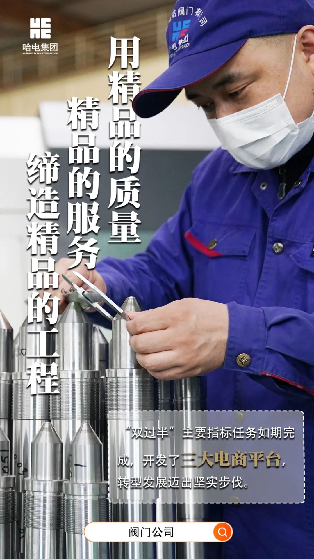 首页-BBIN宝盈集团官方网站