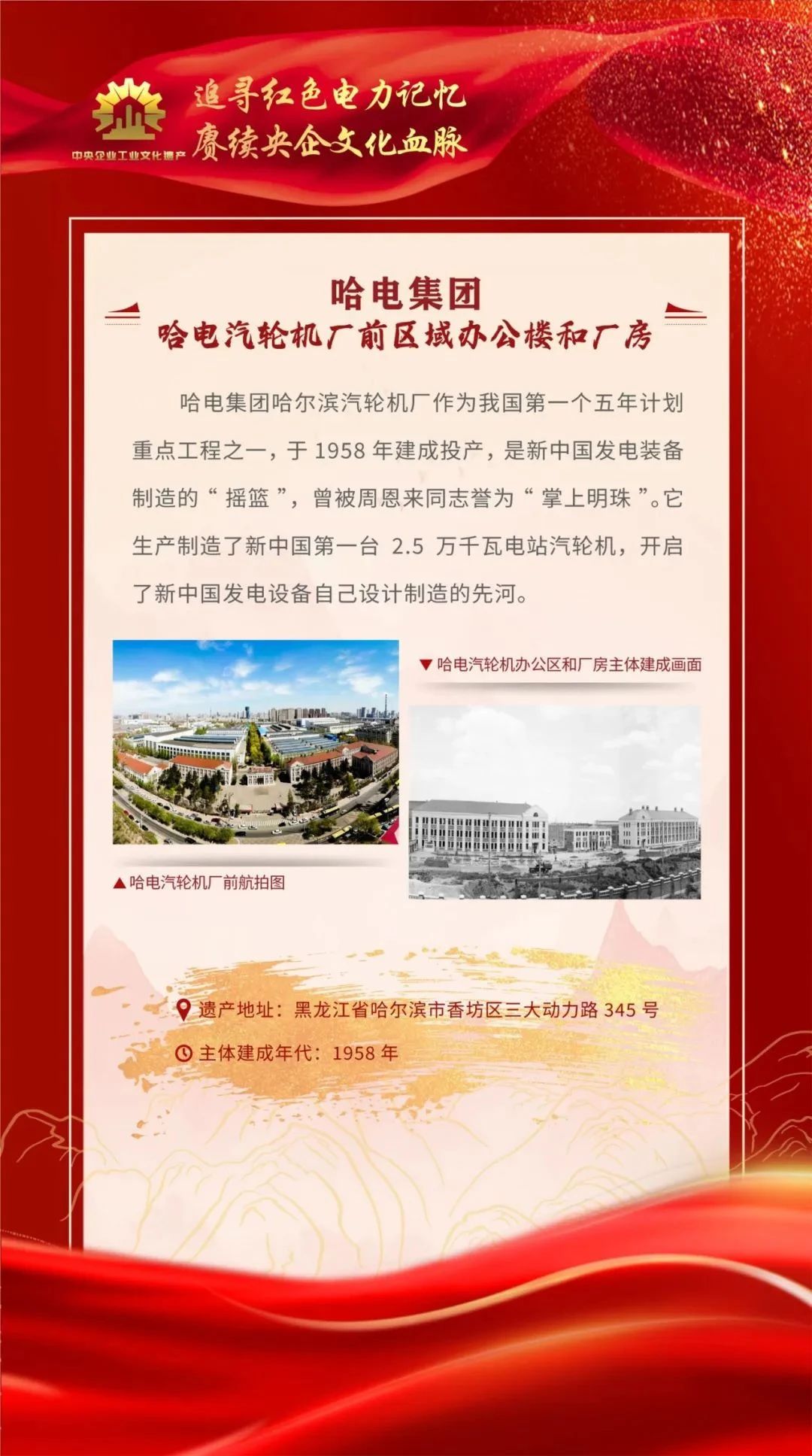 首页-BBIN宝盈集团官方网站