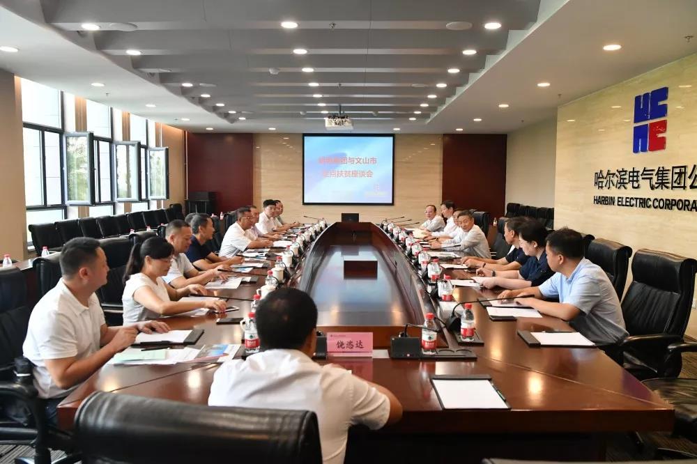 首页-BBIN宝盈集团官方网站