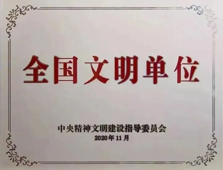 首页-BBIN宝盈集团官方网站