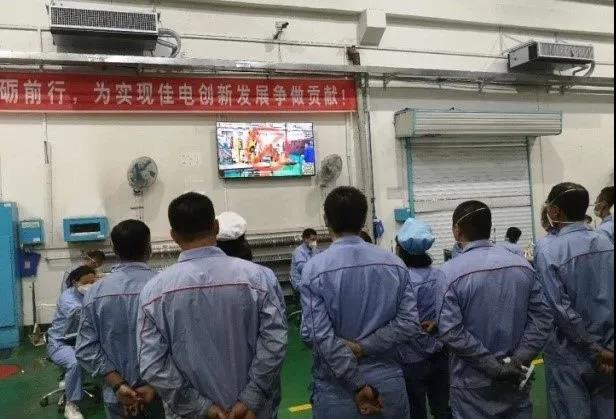 首页-BBIN宝盈集团官方网站