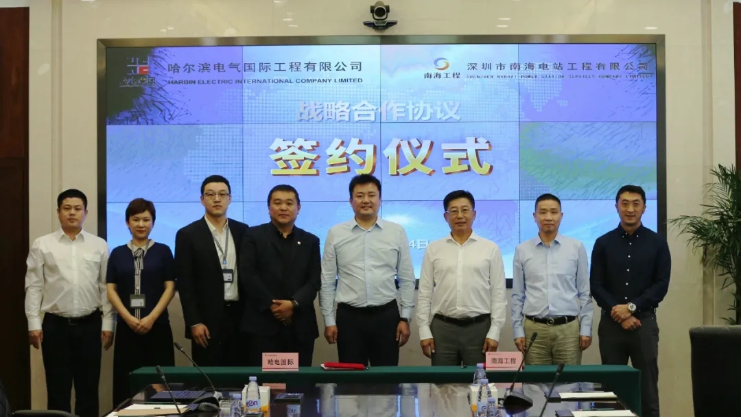 首页-BBIN宝盈集团官方网站