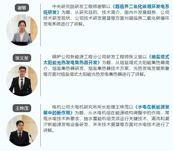 首页-BBIN宝盈集团官方网站